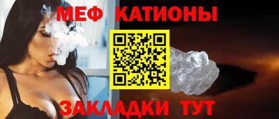 героин Камышлов
