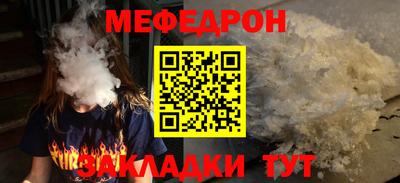 героин Камышлов