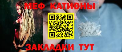 ALPHA PVP Кандалакша