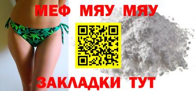 метадон Канаш