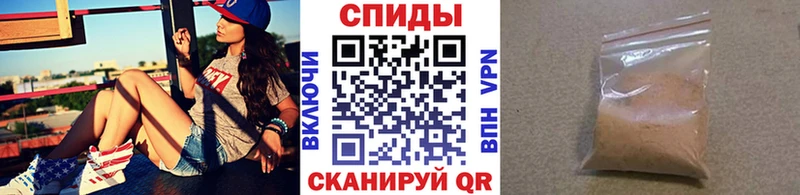 МЕТАМФЕТАМИН Декстрометамфетамин 99.9%  Североморск 
